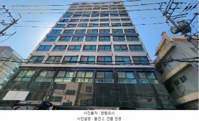 경매 이미지