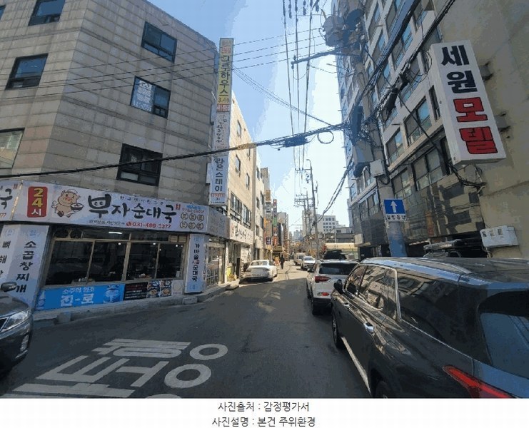 경매 이미지