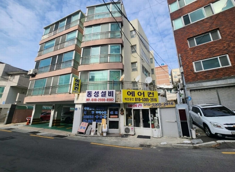 경매 이미지