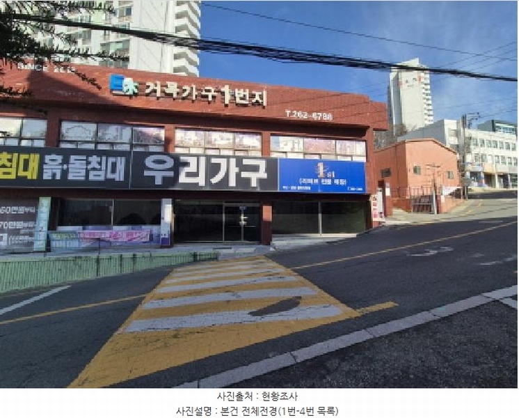 경매 이미지