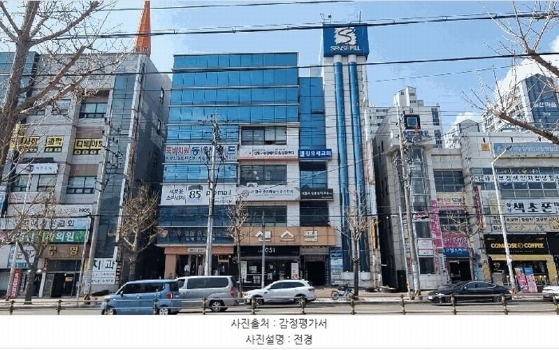 경매 이미지