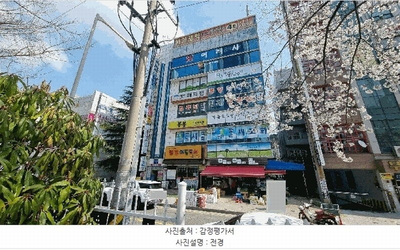 경매 이미지