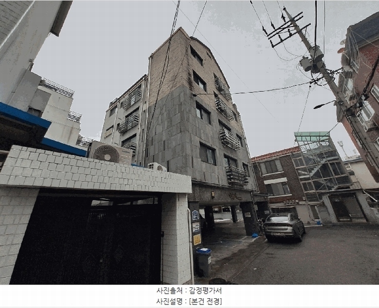 경매 이미지