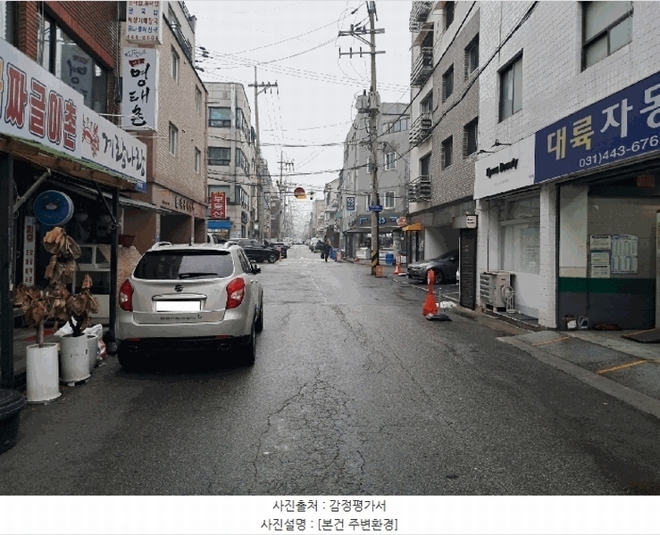 경매 이미지