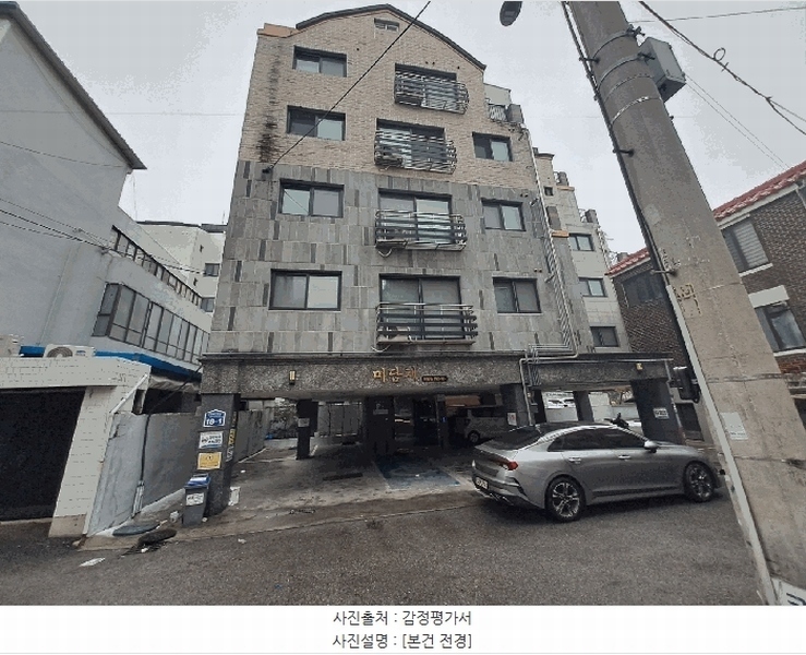 경매 이미지