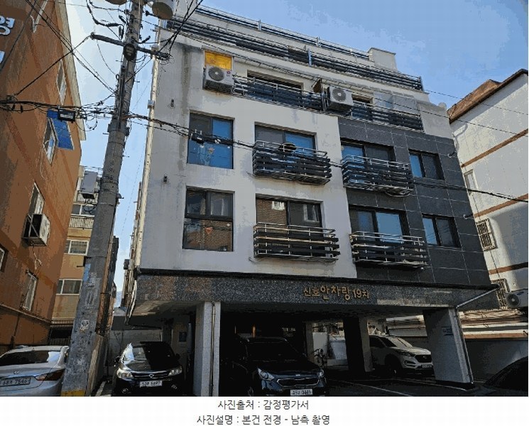 경매 이미지