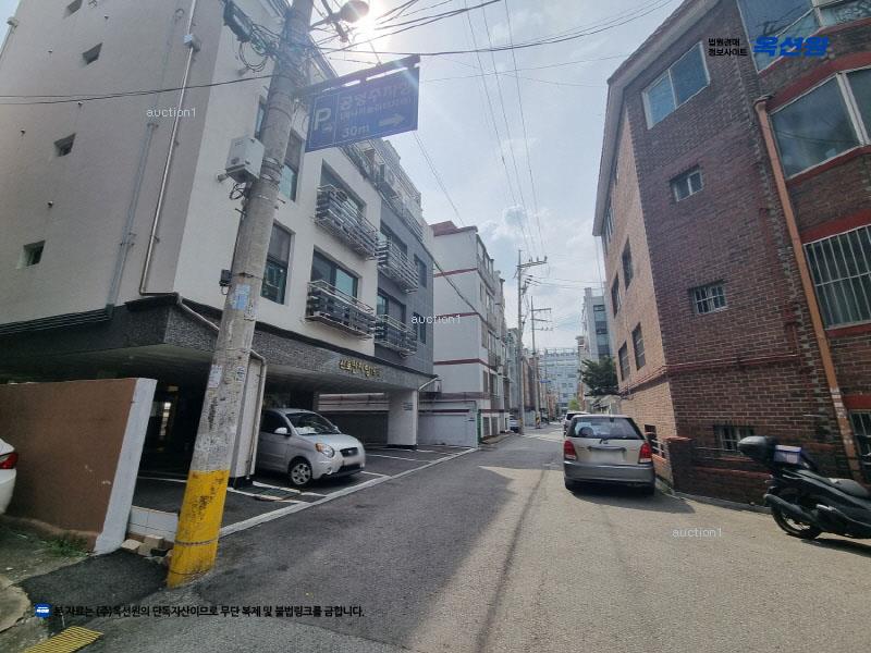 경매 이미지