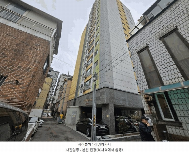 경매 이미지
