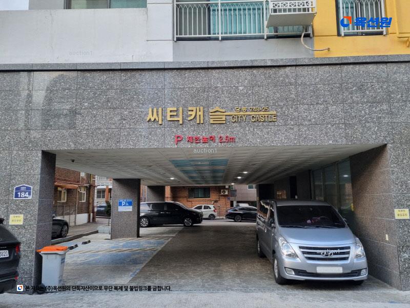 경매 이미지
