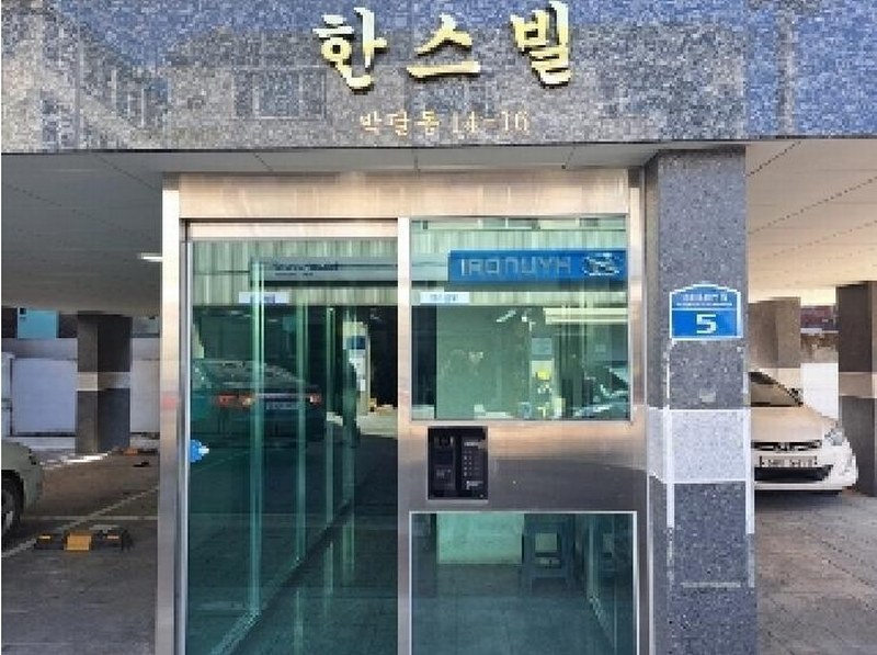 경매 이미지