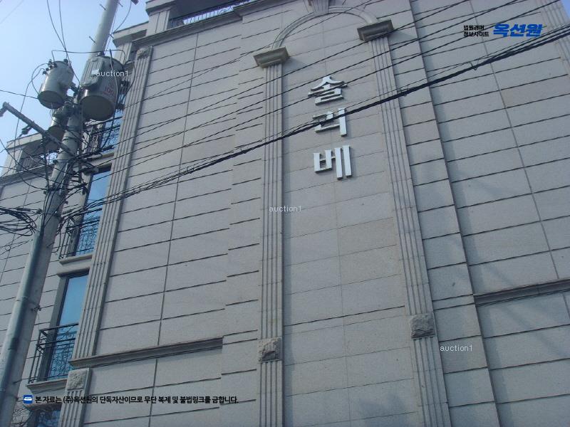 경매 이미지