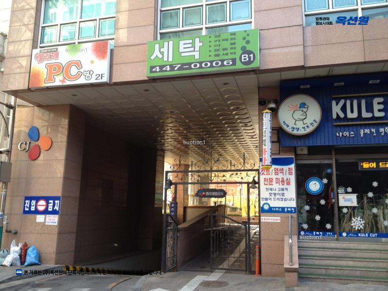 경매 이미지