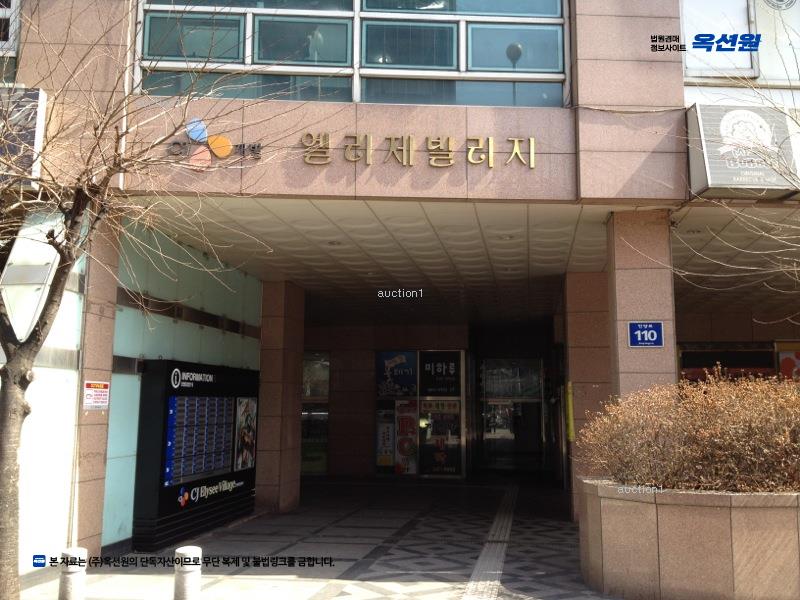 경매 이미지
