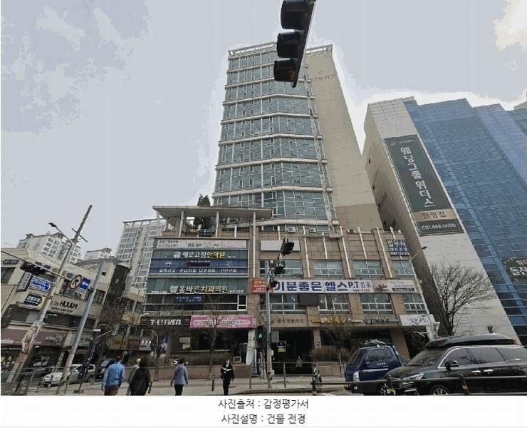 경매 이미지
