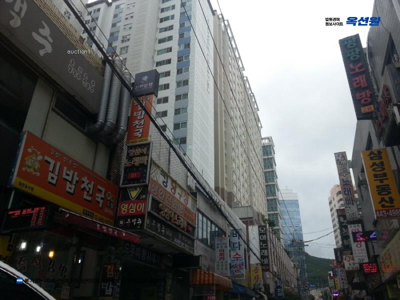 경매 이미지