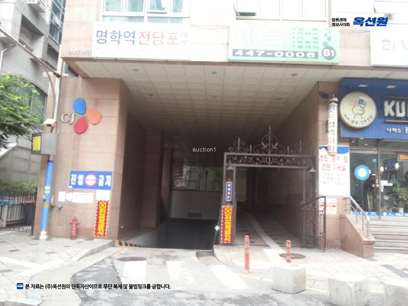 경매 이미지