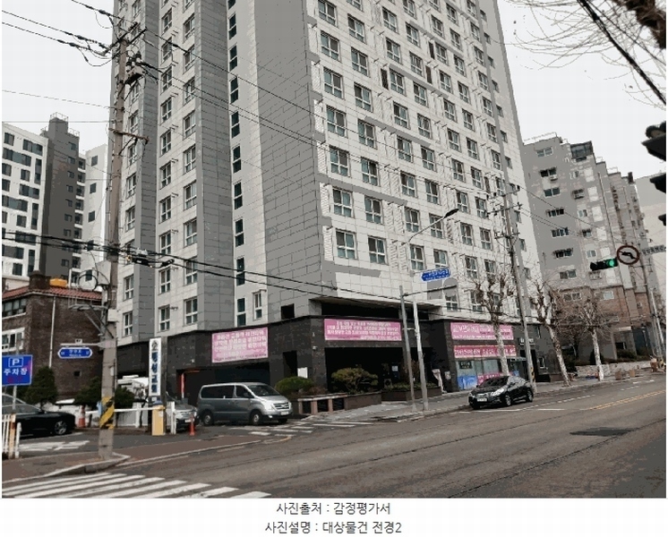 경매 이미지
