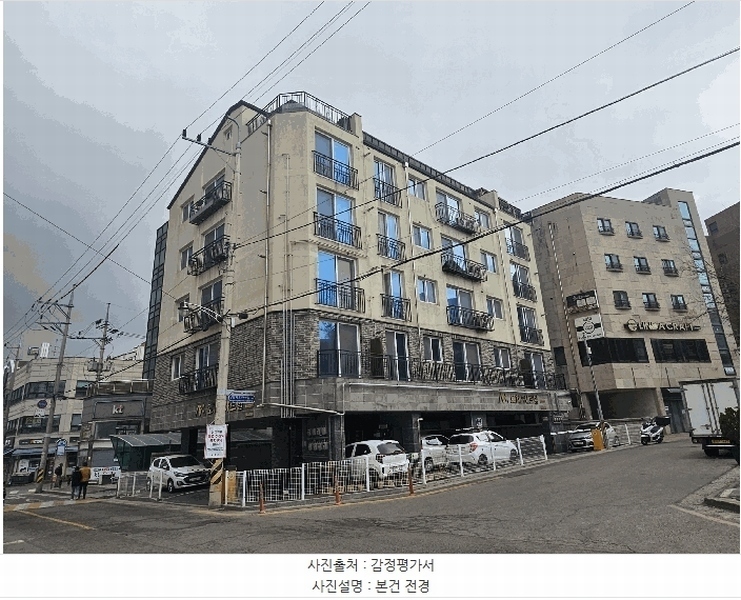 경매 이미지