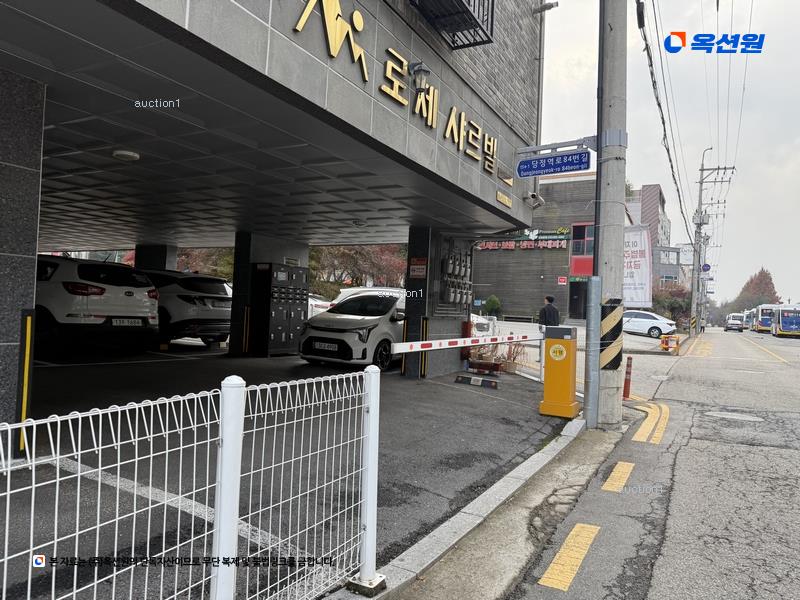 경매 이미지