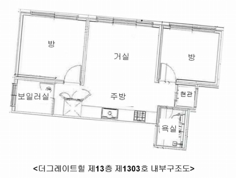 경매 이미지