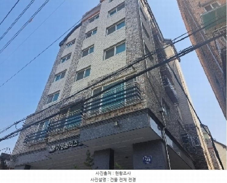 경매 이미지