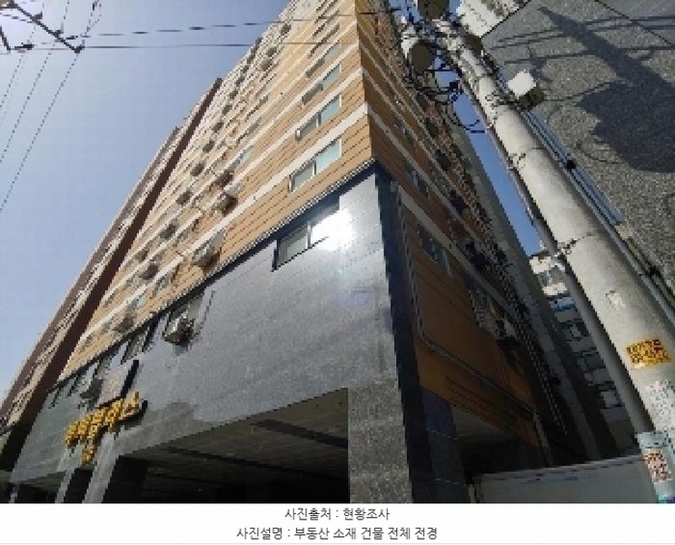 경매 이미지