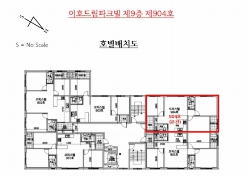경매 이미지