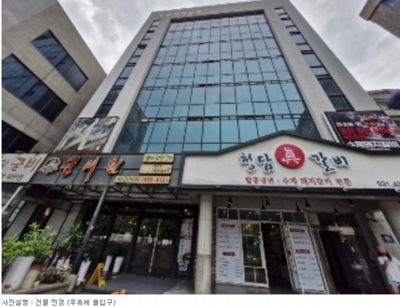 경매 이미지