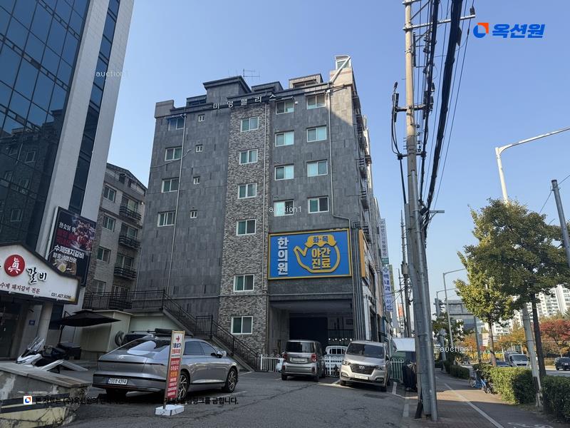 경매 이미지