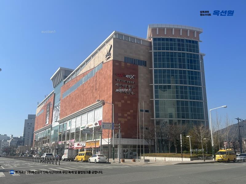 경매 이미지