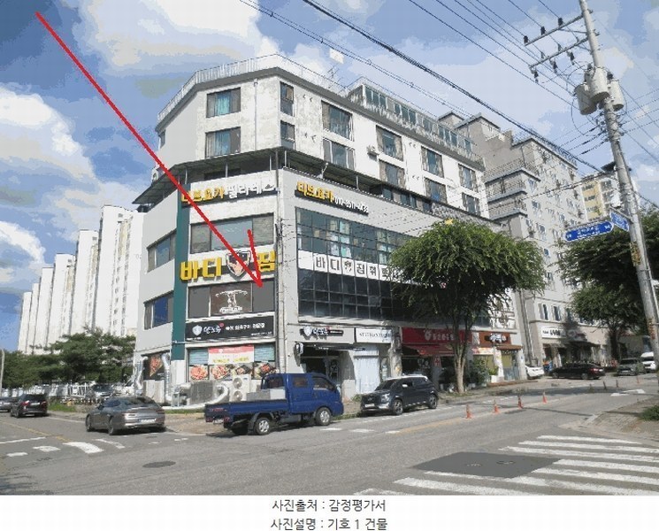 경매 이미지