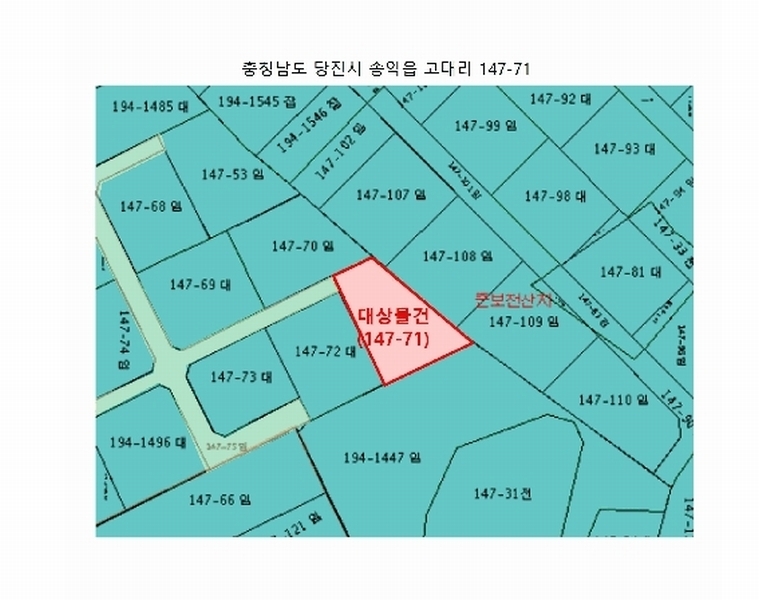 경매 이미지