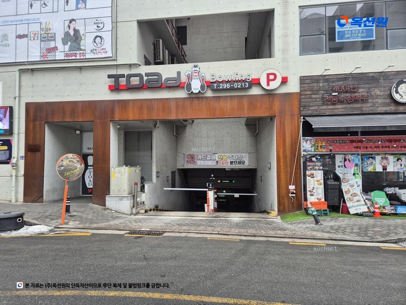 경매 이미지