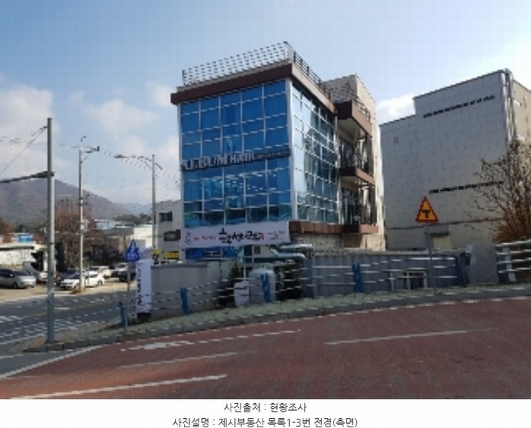 경매 이미지