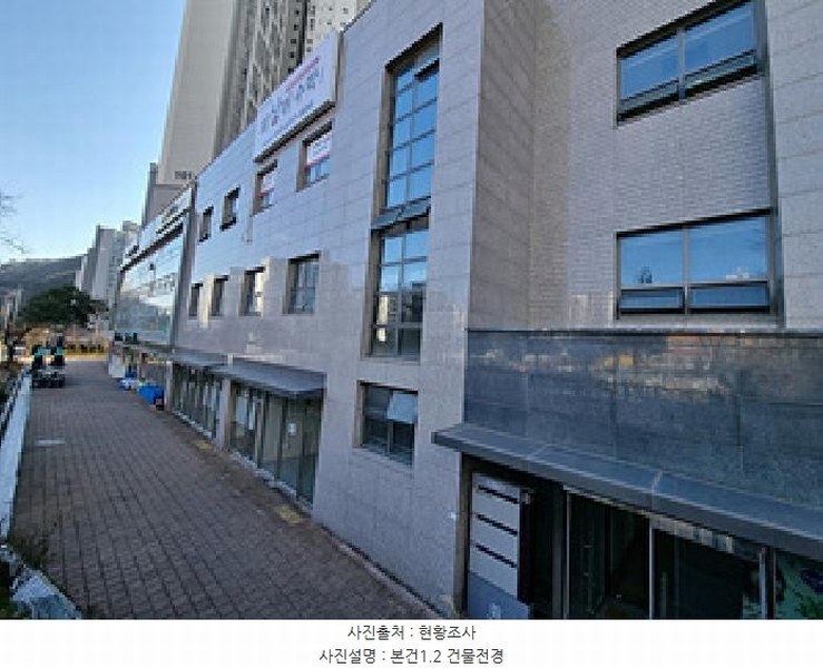 경매 이미지