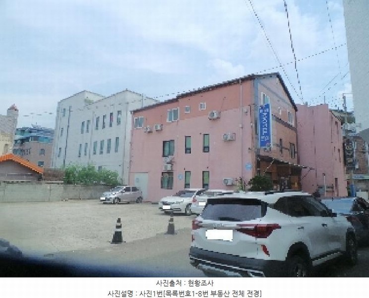 경매 이미지