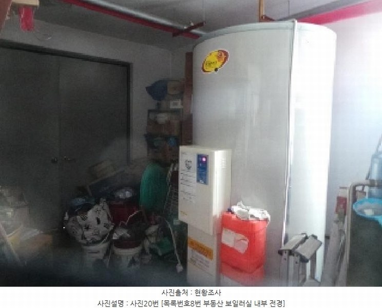 경매 이미지