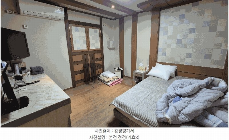 경매 이미지