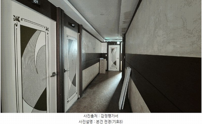 경매 이미지