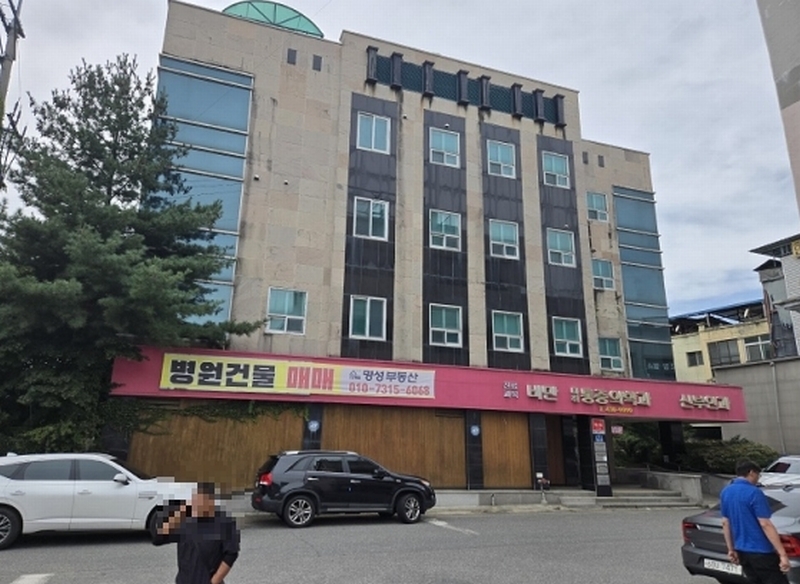 경매 이미지