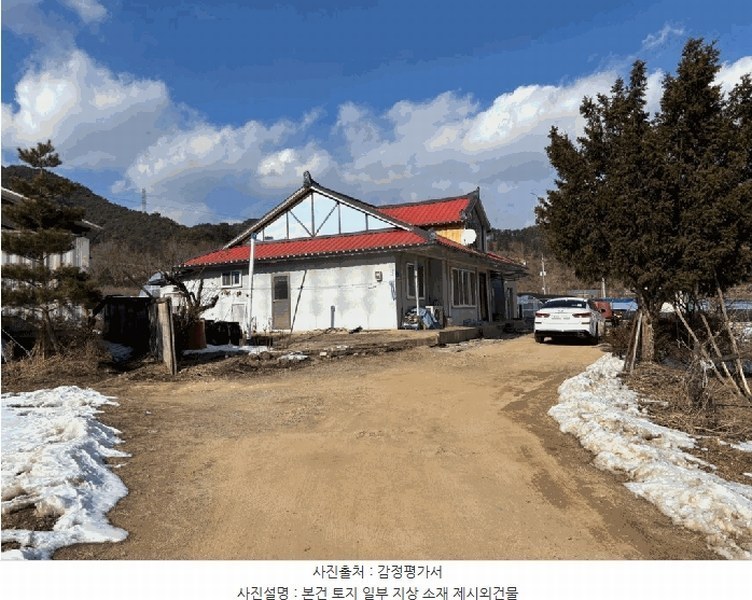 경매 이미지