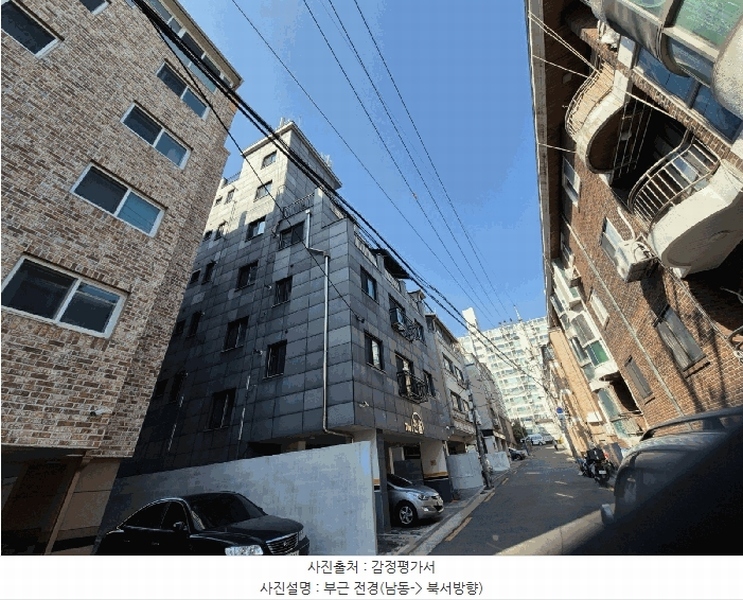 경매 이미지
