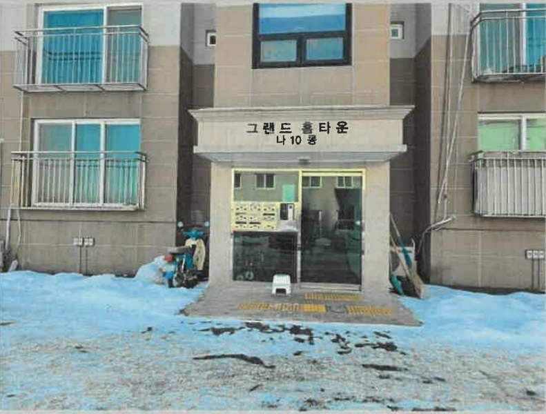 경매 이미지