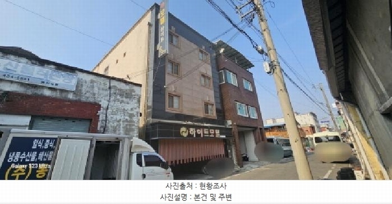 경매 이미지