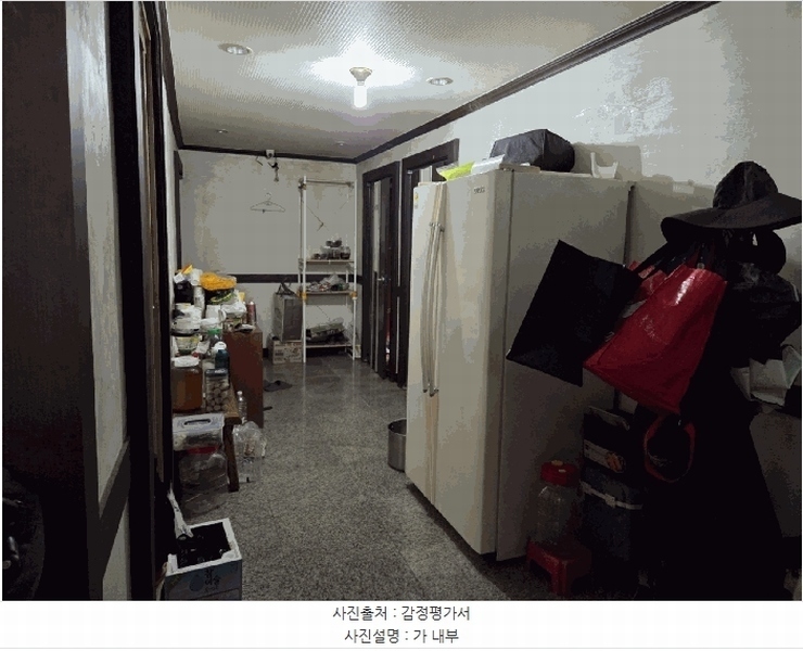 경매 이미지