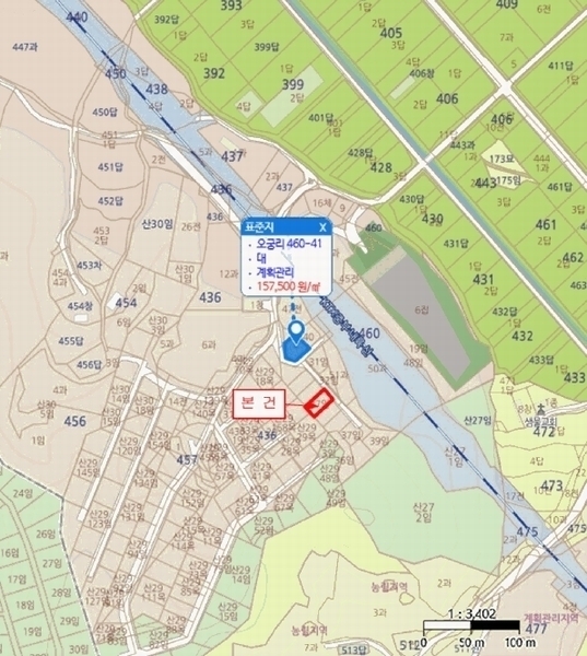 경매 이미지