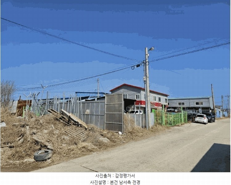 경매 이미지