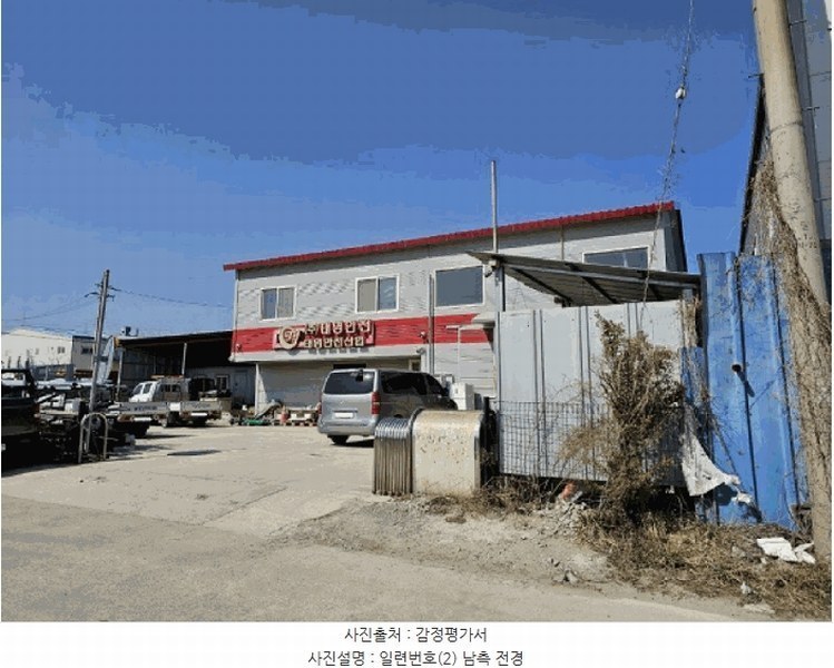 경매 이미지
