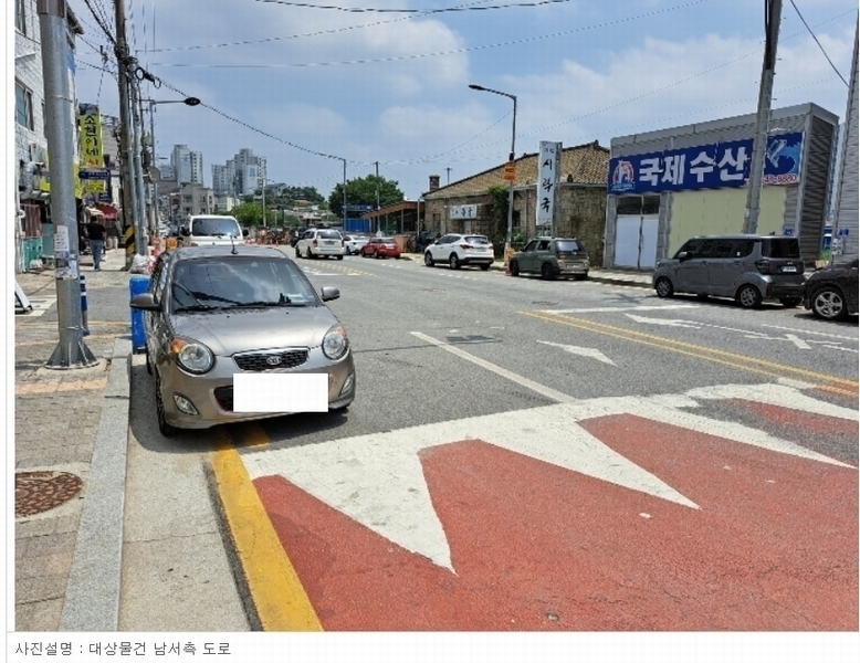 경매 이미지