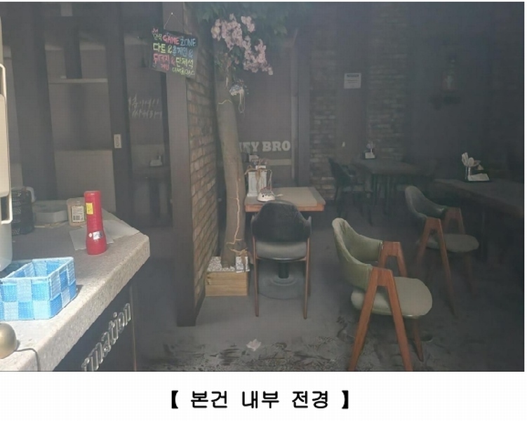 경매 이미지